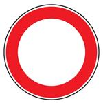 CARTELLO STRADALE DIVIETO DI TRANSITO          D&B