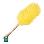 PIUMINO LANA MERINOS              cm 50 XTRA 12229