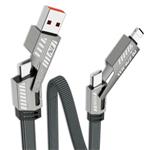 CAVO RICARICA MULTICONNETTORE cm 120  NB21 LOSTECH