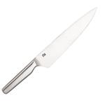 COLTELLO CUCINA                   cm 20 XTRA 00185