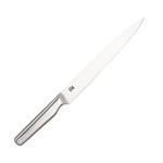 COLTELLO FILETTARE                cm 20 XTRA 00186