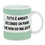 TAZZA MUG CERAMICA PIANO               ml 600 SOOR